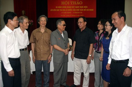 Công đoàn Việt Nam thực hiện lời kêu gọi thi đua ái quốc - ảnh 1